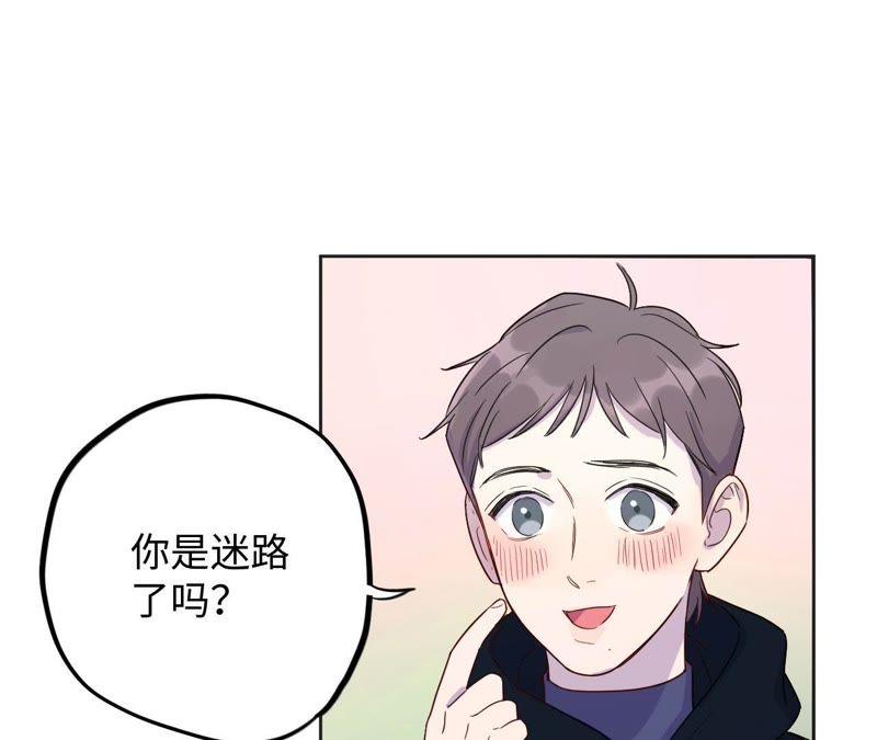 第59话 千金散尽还复来(1/3)-第61话