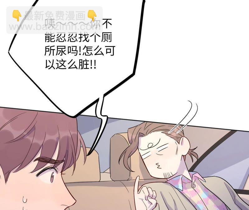 第59话 千金散尽还复来(1/3)-第61话