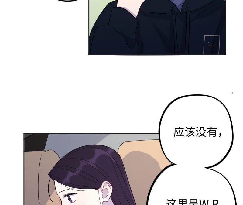 第59话 千金散尽还复来(1/3)-第61话