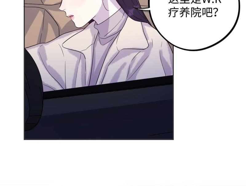 第59话 千金散尽还复来(1/3)-第61话