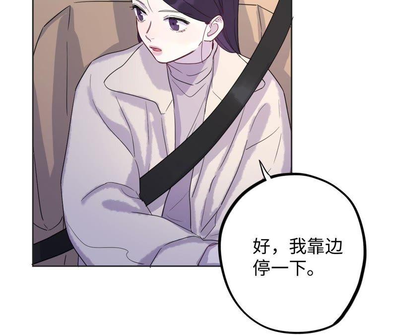 第59话 千金散尽还复来(1/3)-第61话