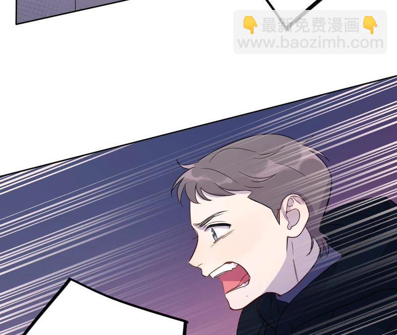 第61话 无赖臭小鬼！(1/2)-第63话