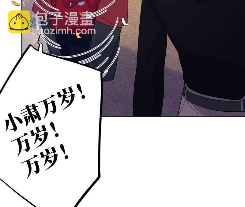 第61话 无赖臭小鬼！(1/2)-第63话