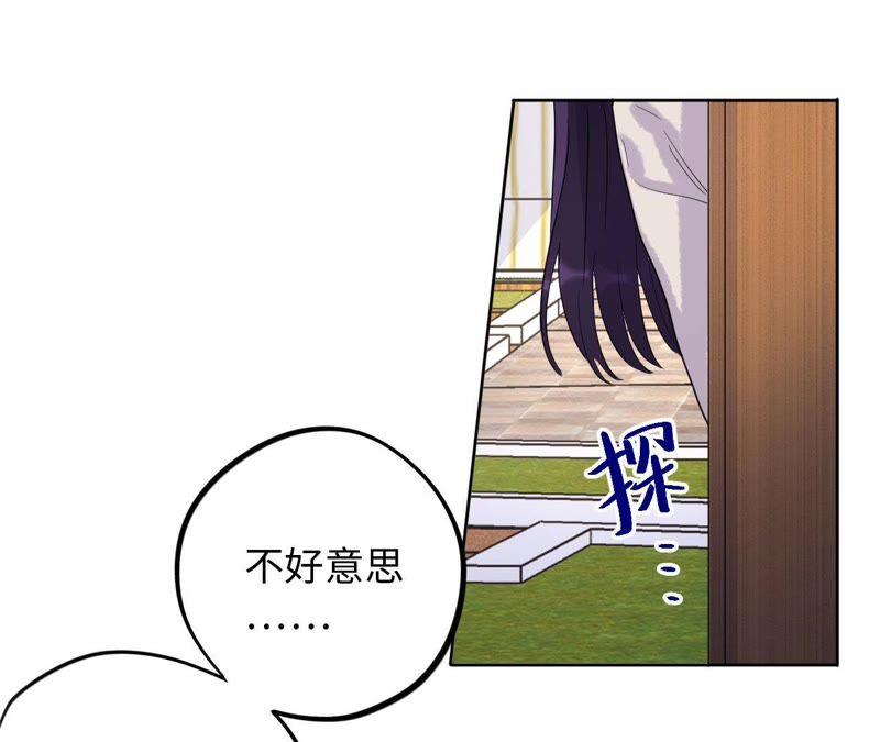 第61话 无赖臭小鬼！(1/2)-第63话