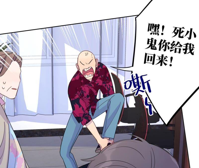 第63话 花医生竟然是？！(1/2)-第65话