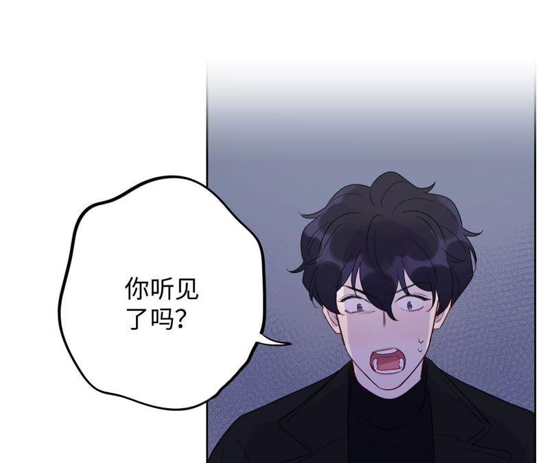 第63话 花医生竟然是？！(1/2)-第65话