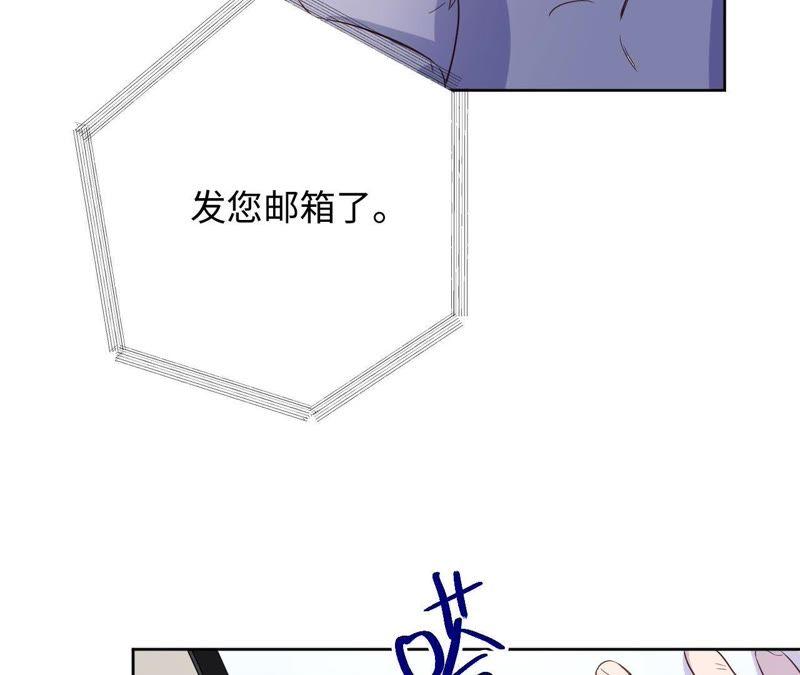 第63话 花医生竟然是？！(1/2)-第65话