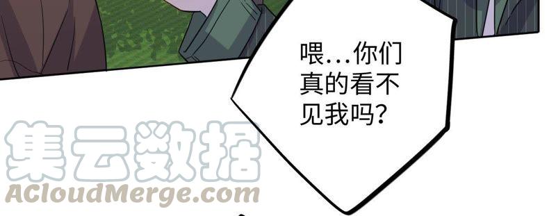 第65话 合伙欺负人！(1/2)-第67话