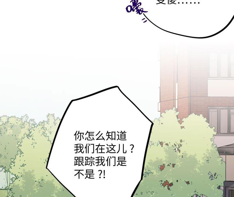第65话 合伙欺负人！(1/2)-第67话