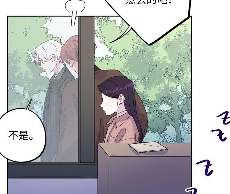 第65话 合伙欺负人！(1/2)-第67话