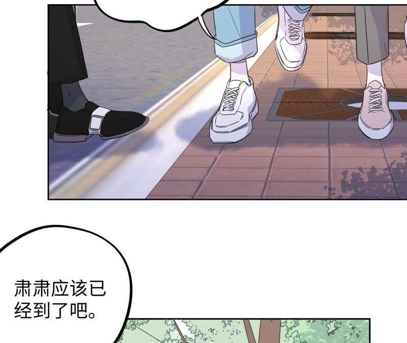 第65话 合伙欺负人！(1/2)-第67话