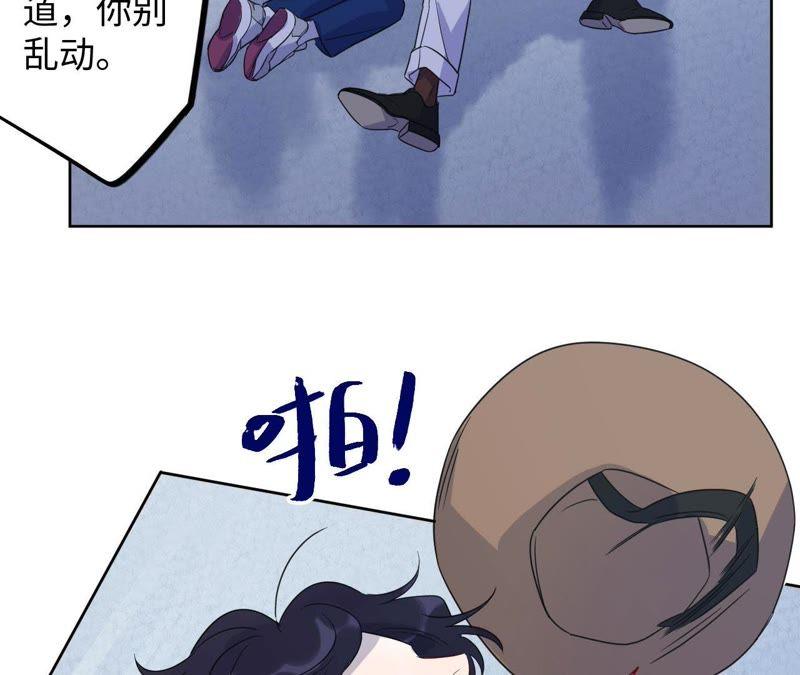 第65话 合伙欺负人！(1/2)-第67话