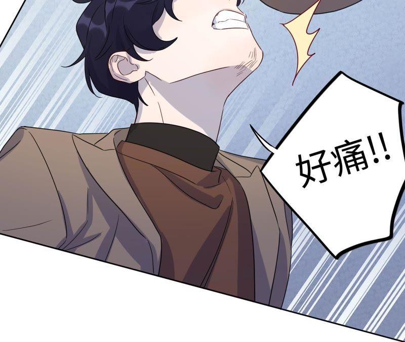 第65话 合伙欺负人！(1/2)-第67话