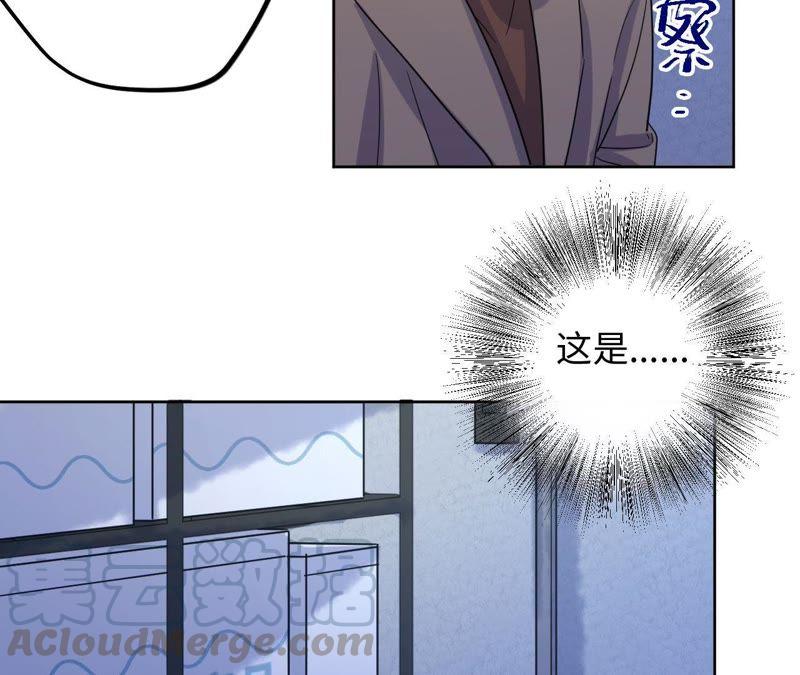 第65话 合伙欺负人！(1/2)-第67话