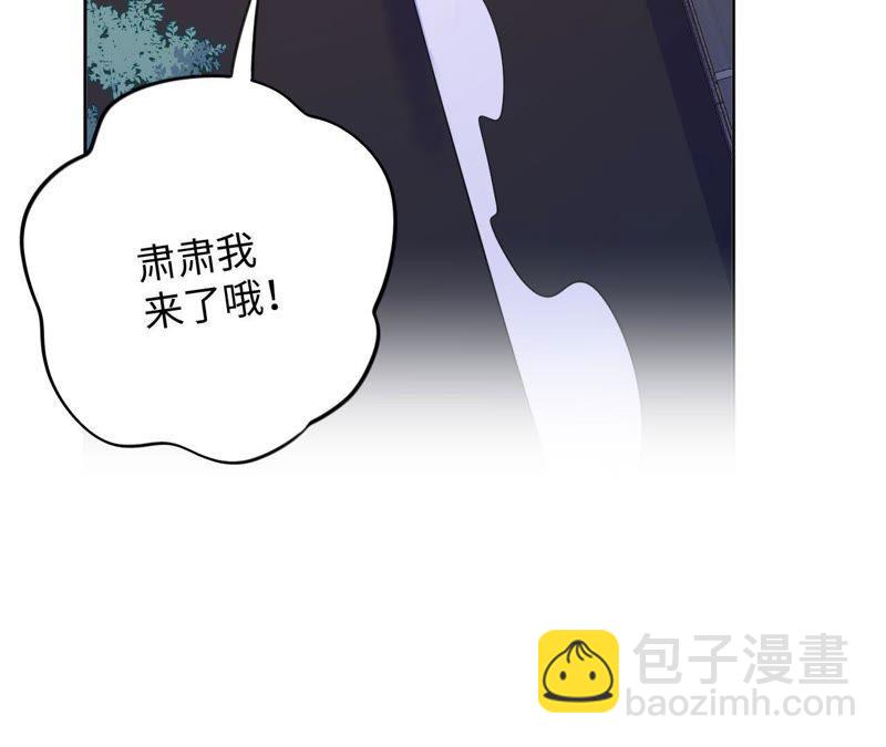 第67话 蚊子的计谋(1/2)-第69话