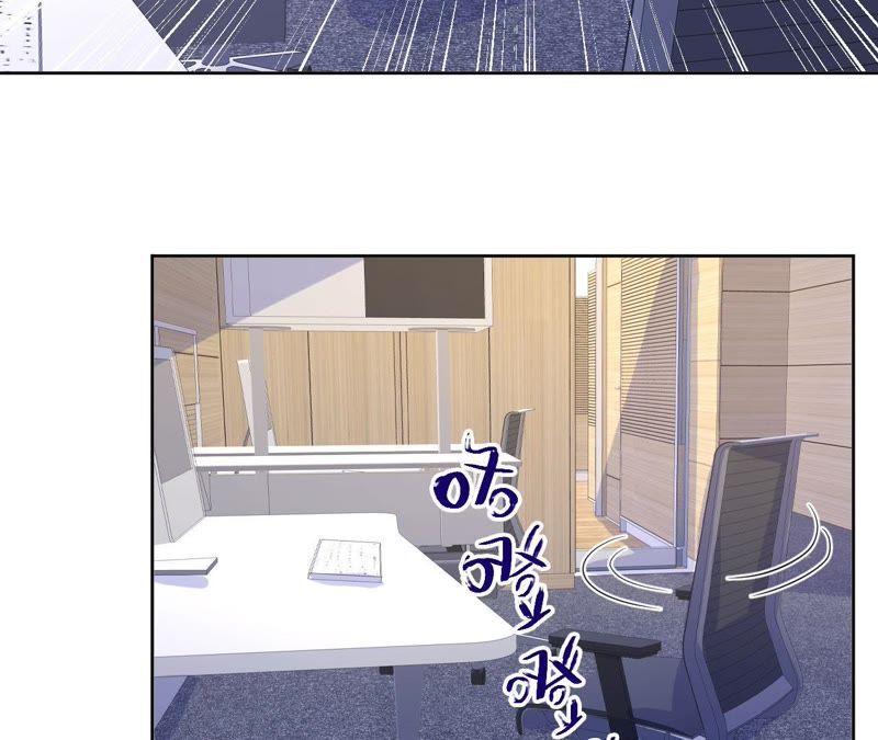 第67话 蚊子的计谋(1/2)-第69话