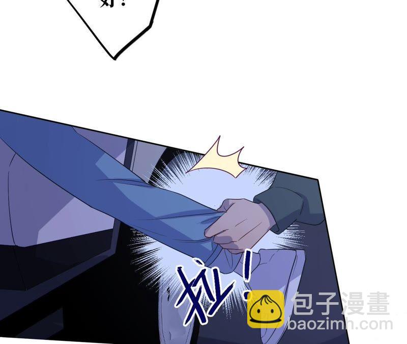 第69话 脱裤子！(1/2)-第71话