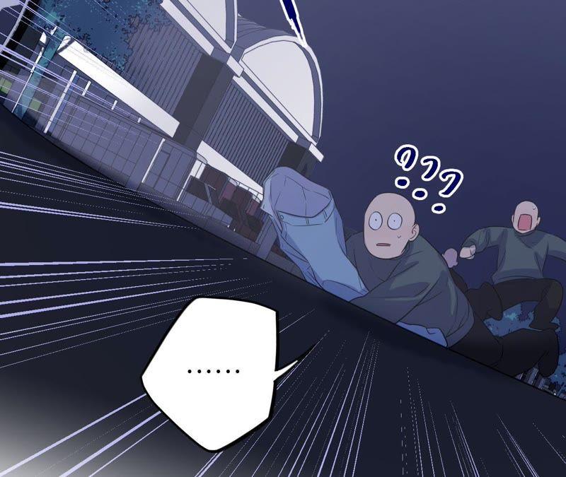 第69话 脱裤子！(1/2)-第71话