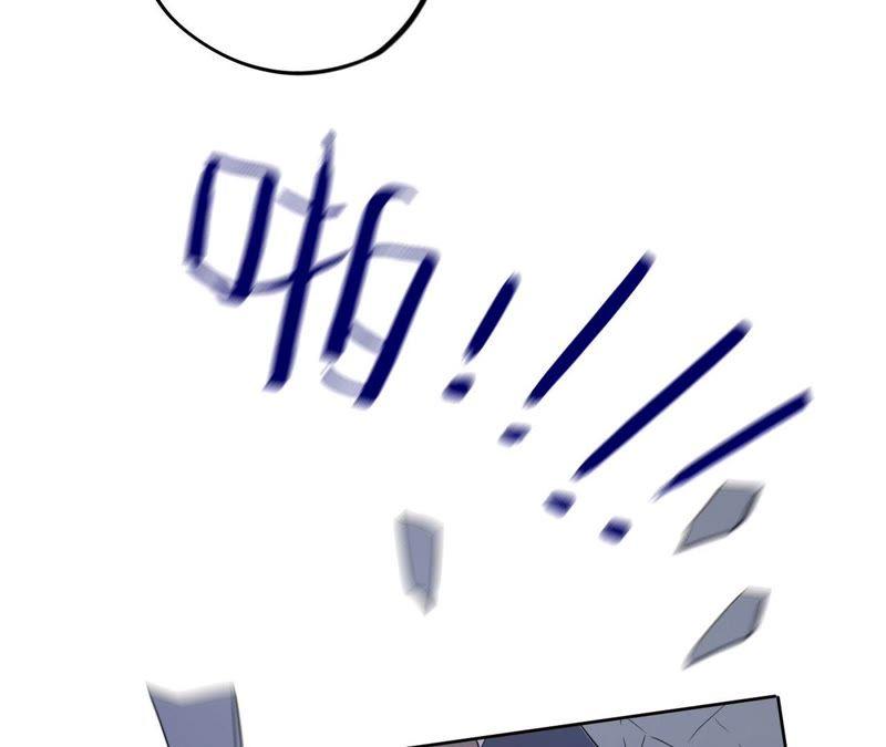 第69话 脱裤子！(1/2)-第71话