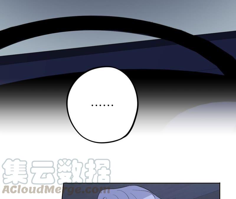 第69话 脱裤子！(1/2)-第71话