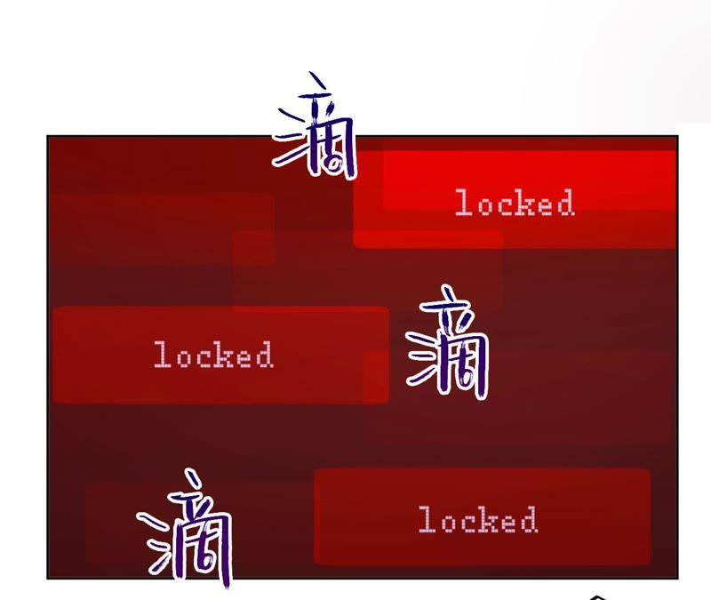 第71话 你不考虑我吗？(1/2)-第73话