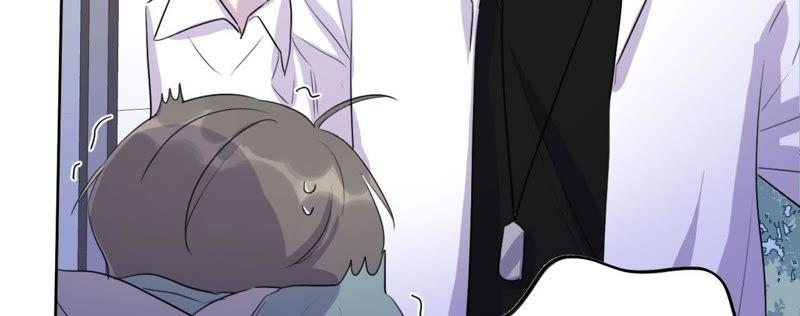 第71话 你不考虑我吗？(1/2)-第73话