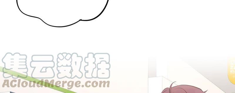 第71话 你不考虑我吗？(1/2)-第73话