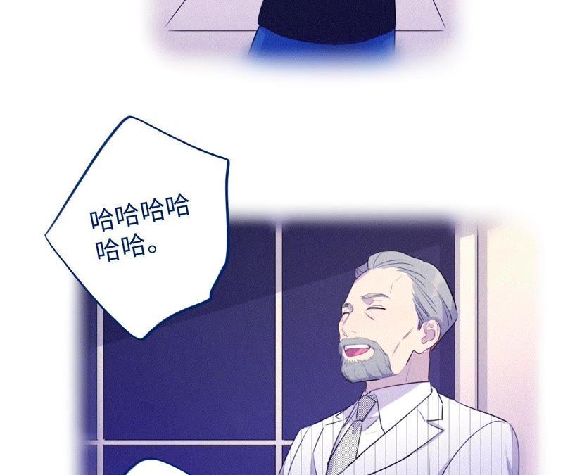 第73话 坏东西！(1/2)-第75话
