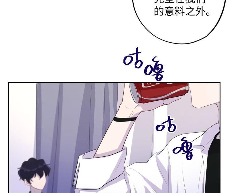 第73话 坏东西！(1/2)-第75话