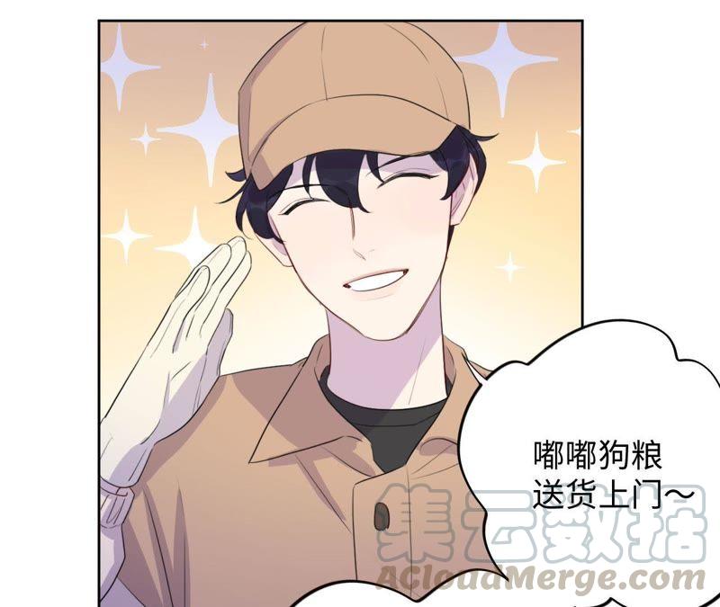 第75话 丢失的东西(1/2)-第77话