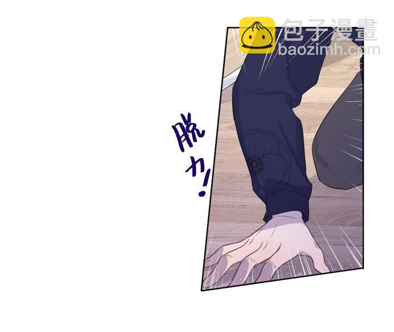 第77话 人是从何时开始衰老的(1/2)-第79话
