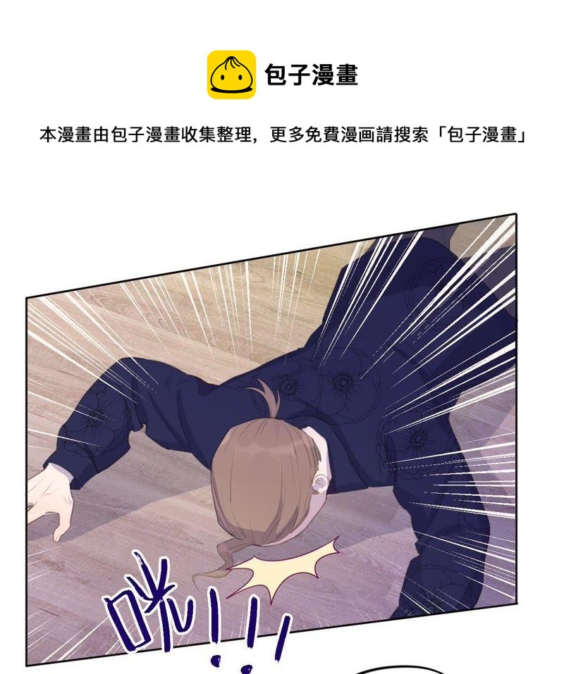 第77话 人是从何时开始衰老的(1/2)-第79话