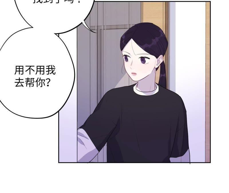 第77话 人是从何时开始衰老的(1/2)-第79话