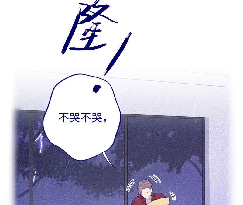 第77话 人是从何时开始衰老的(1/2)-第79话