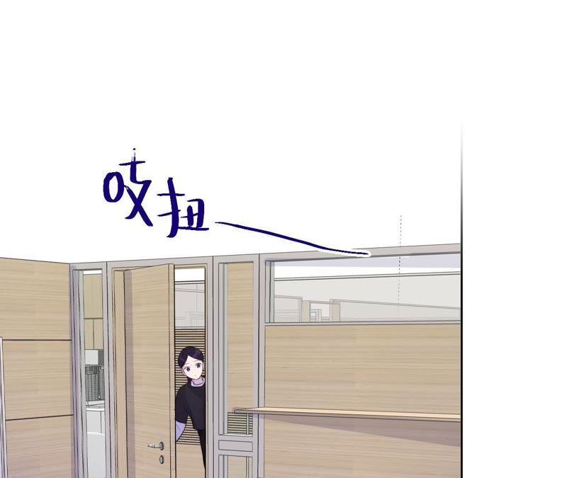 第79话 我在！(1/2)-第81话