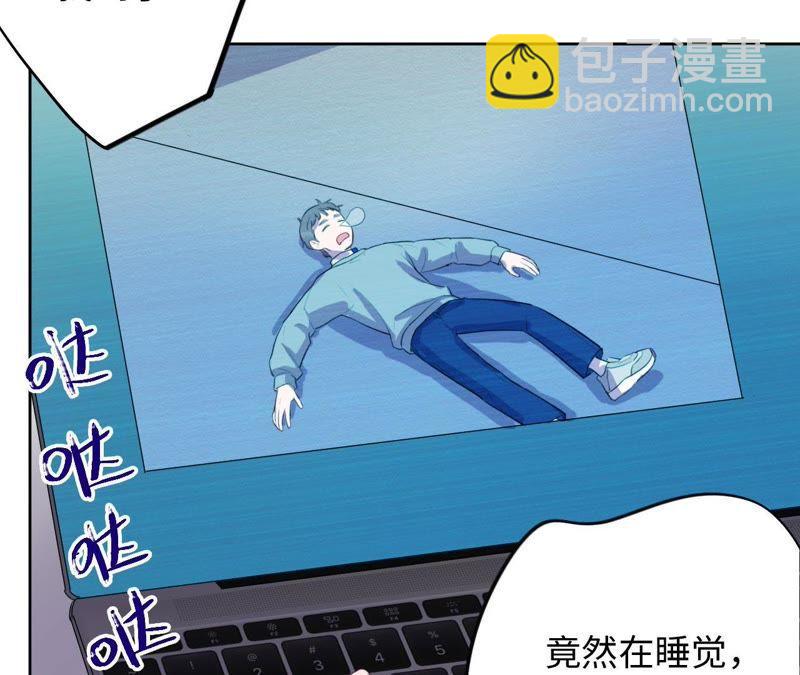 第79话 我在！(1/2)-第81话