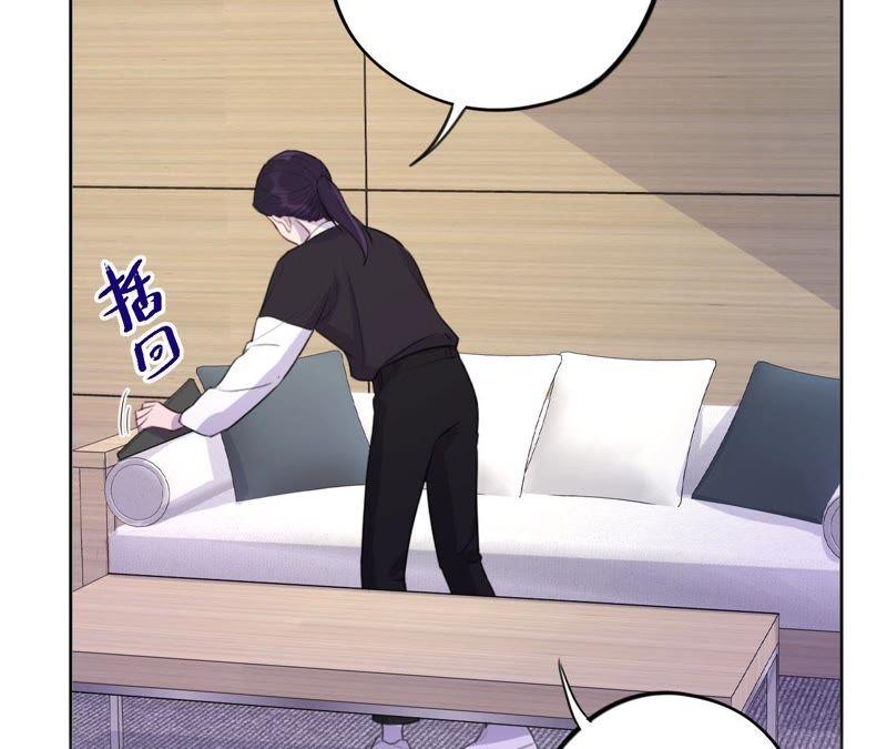 第79话 我在！(1/2)-第81话