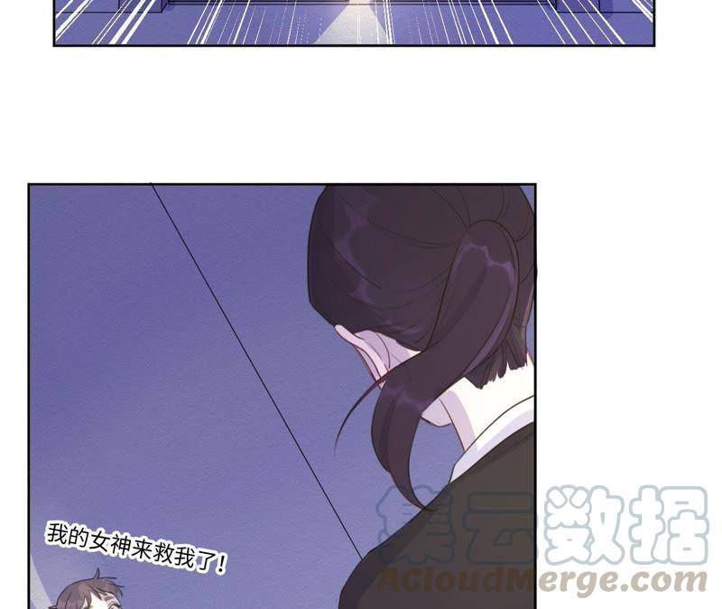 第79话 我在！(1/2)-第81话