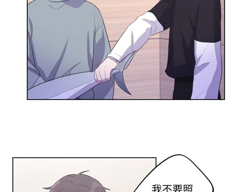 第79话 我在！(1/2)-第81话