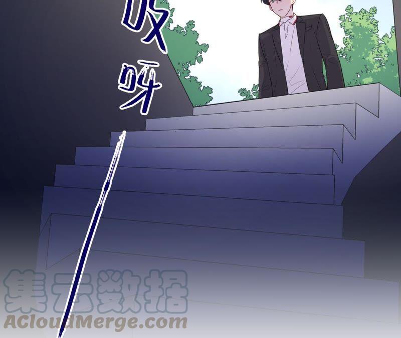 第81话 暗网(1/2)-第83话