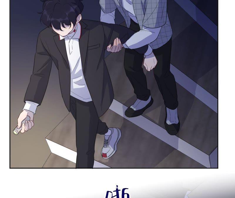 第81话 暗网(1/2)-第83话