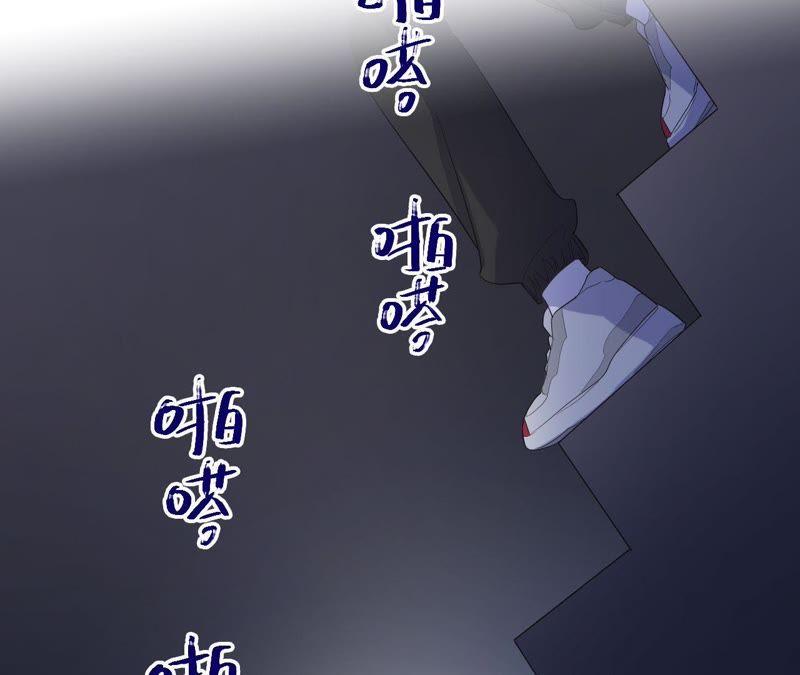 第81话 暗网(1/2)-第83话