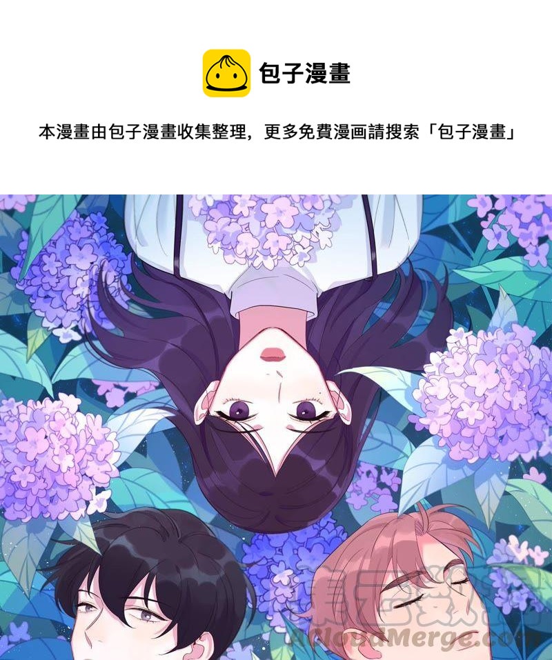 第83话 拼尽全力(1/2)-第85话