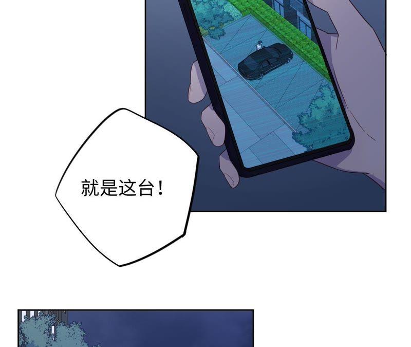 第83话 拼尽全力(1/2)-第85话