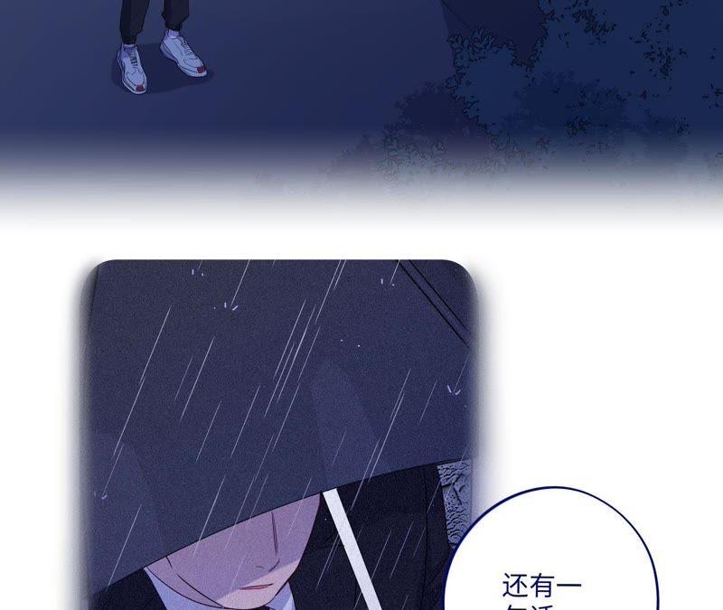 第83话 拼尽全力(1/2)-第85话