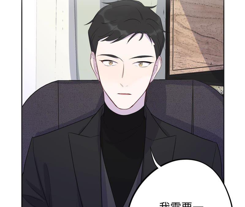 第85话 与世界为敌(1/2)-第87话