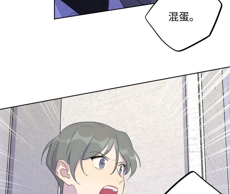 第85话 与世界为敌(1/2)-第87话