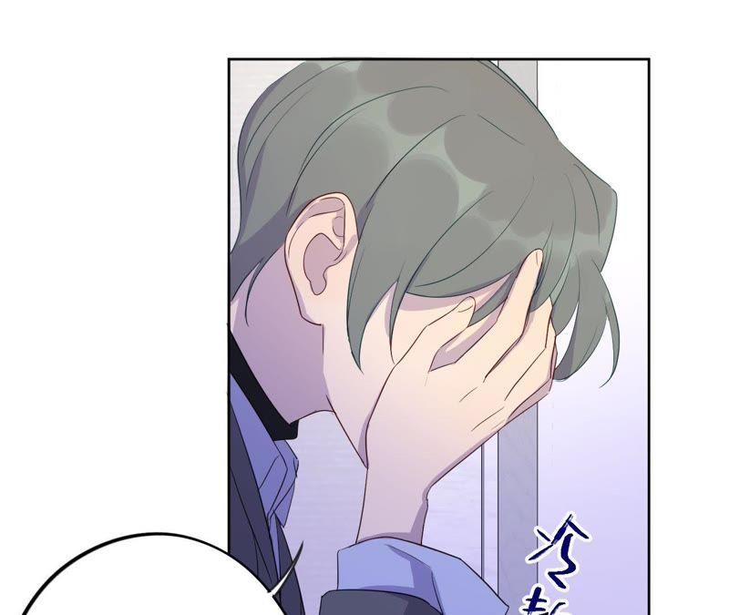 第85话 与世界为敌(1/2)-第87话