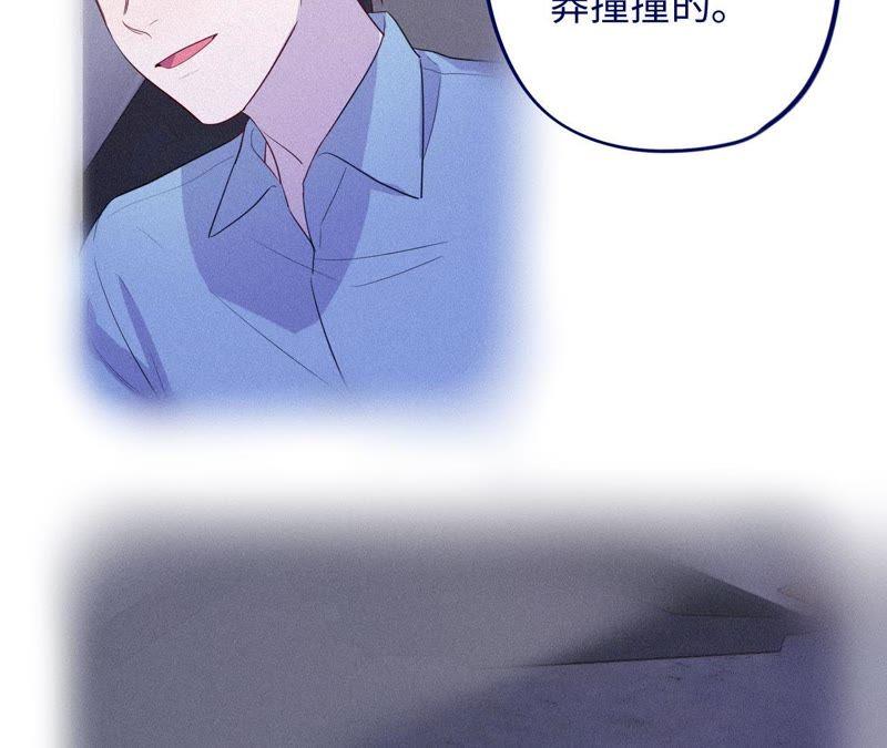 第85话 与世界为敌(1/2)-第87话