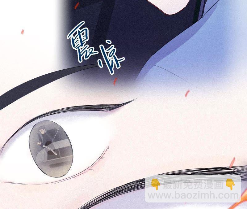 第85话 与世界为敌(1/2)-第87话